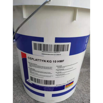 FUCHS福斯工業潤滑油開式齒輪潤滑劑CEPLATTYN G